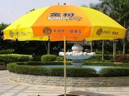 广告太阳伞 沙滩伞